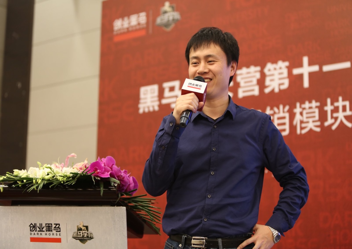 黑马会会员圈子