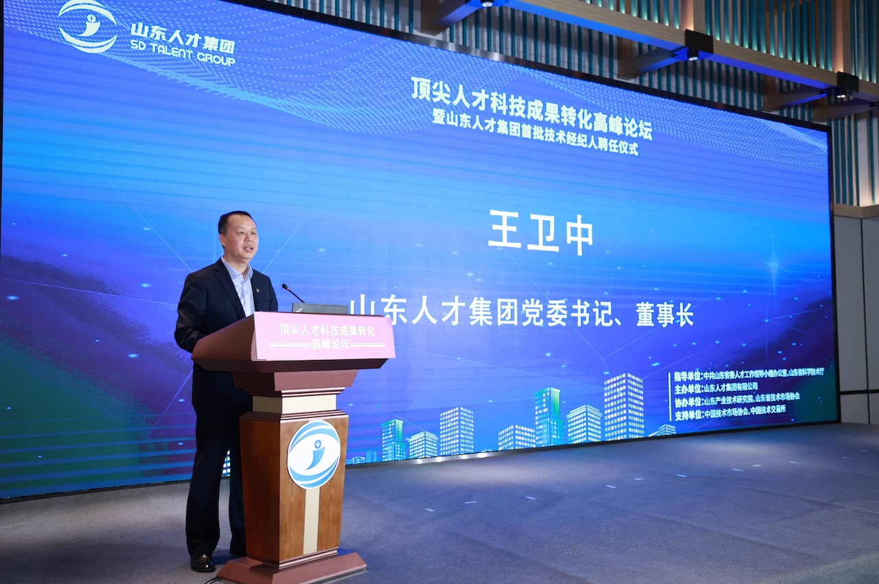 海外留学生奖励政策