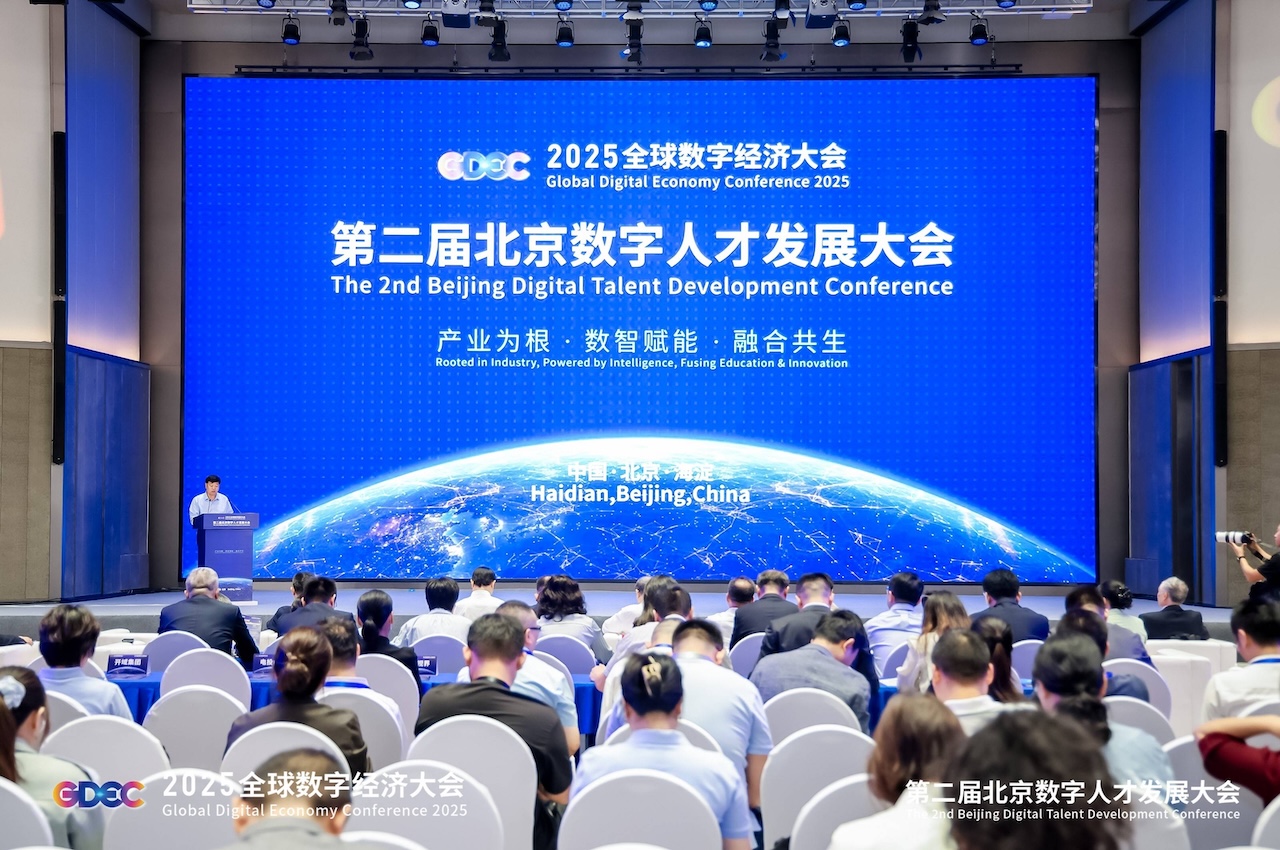 北京市留学人员创新创业特别贡献奖